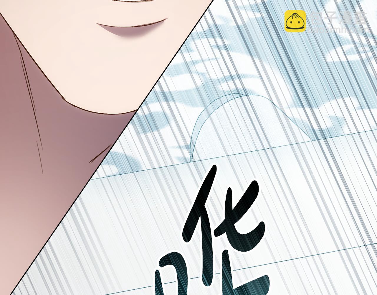 第21话 把持不住了99