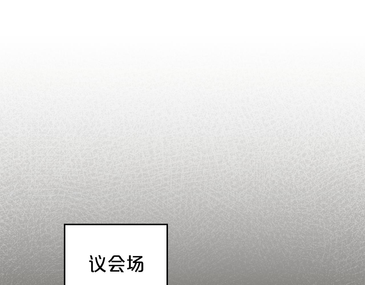 第22话 帅哥护卫0