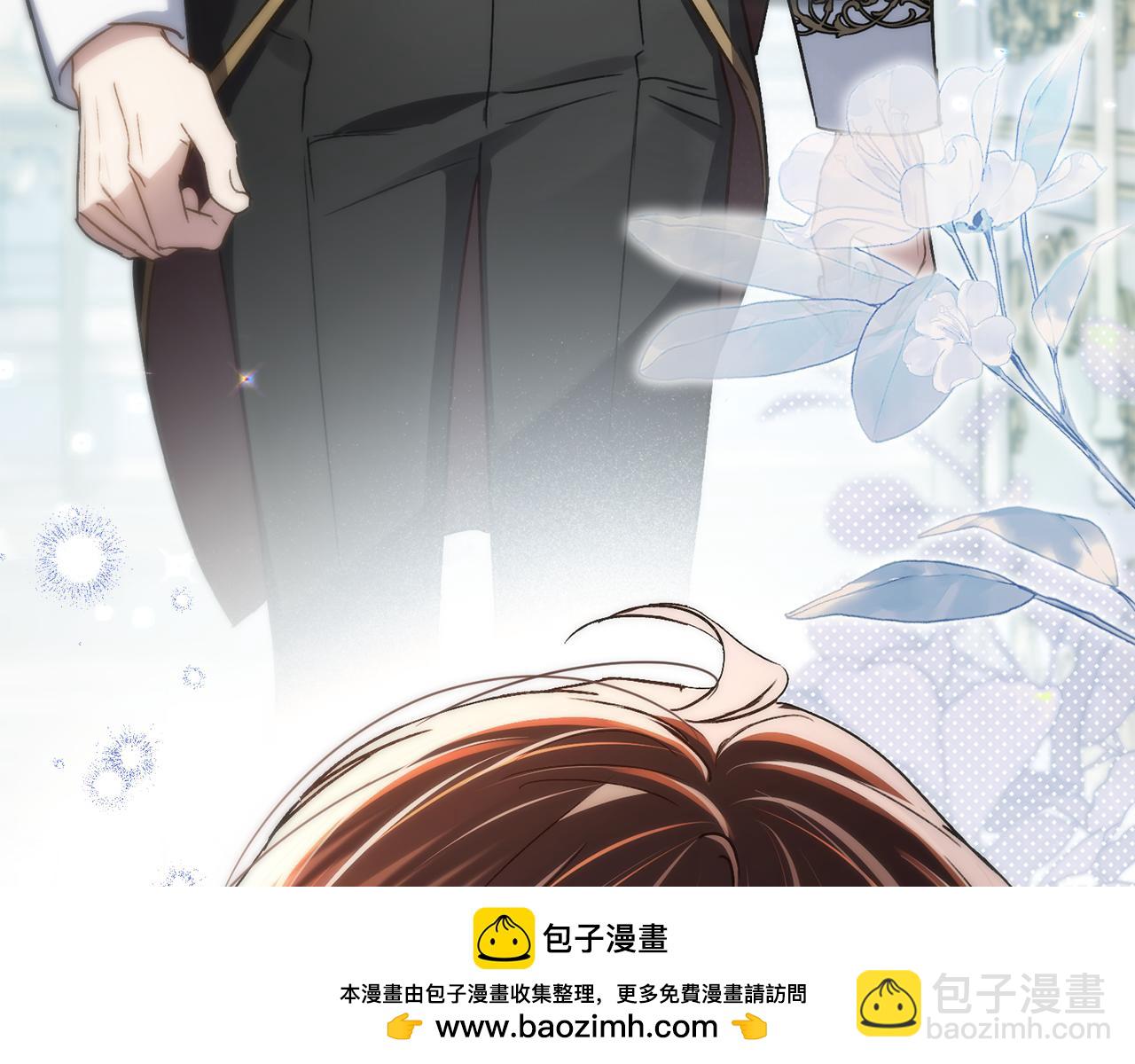 第22话 帅哥护卫115