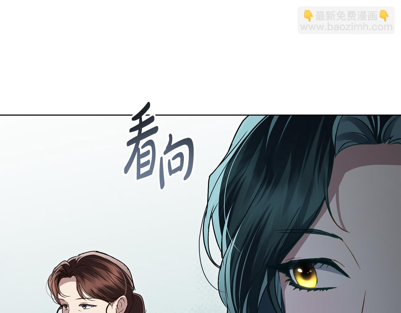 第22话 帅哥护卫122