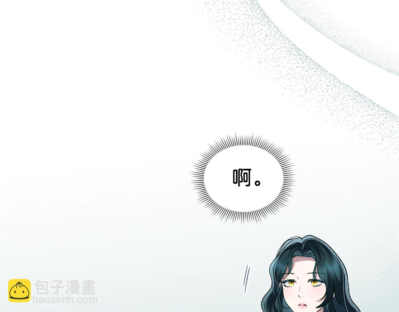 第22话 帅哥护卫132
