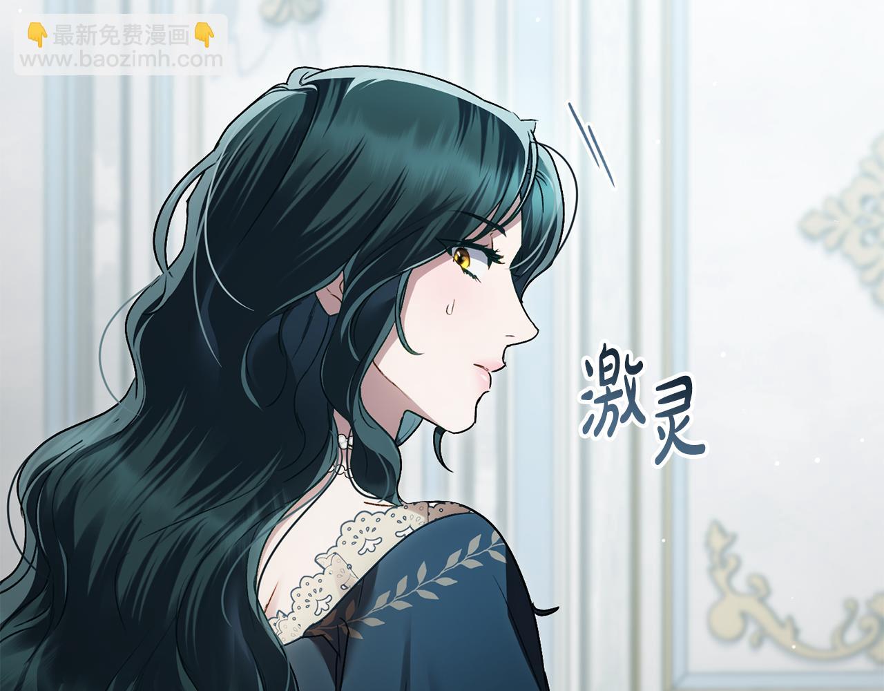 第22话 帅哥护卫149