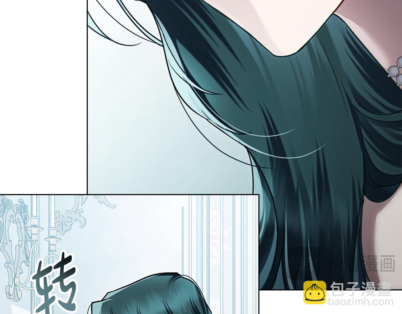 第22话 帅哥护卫187