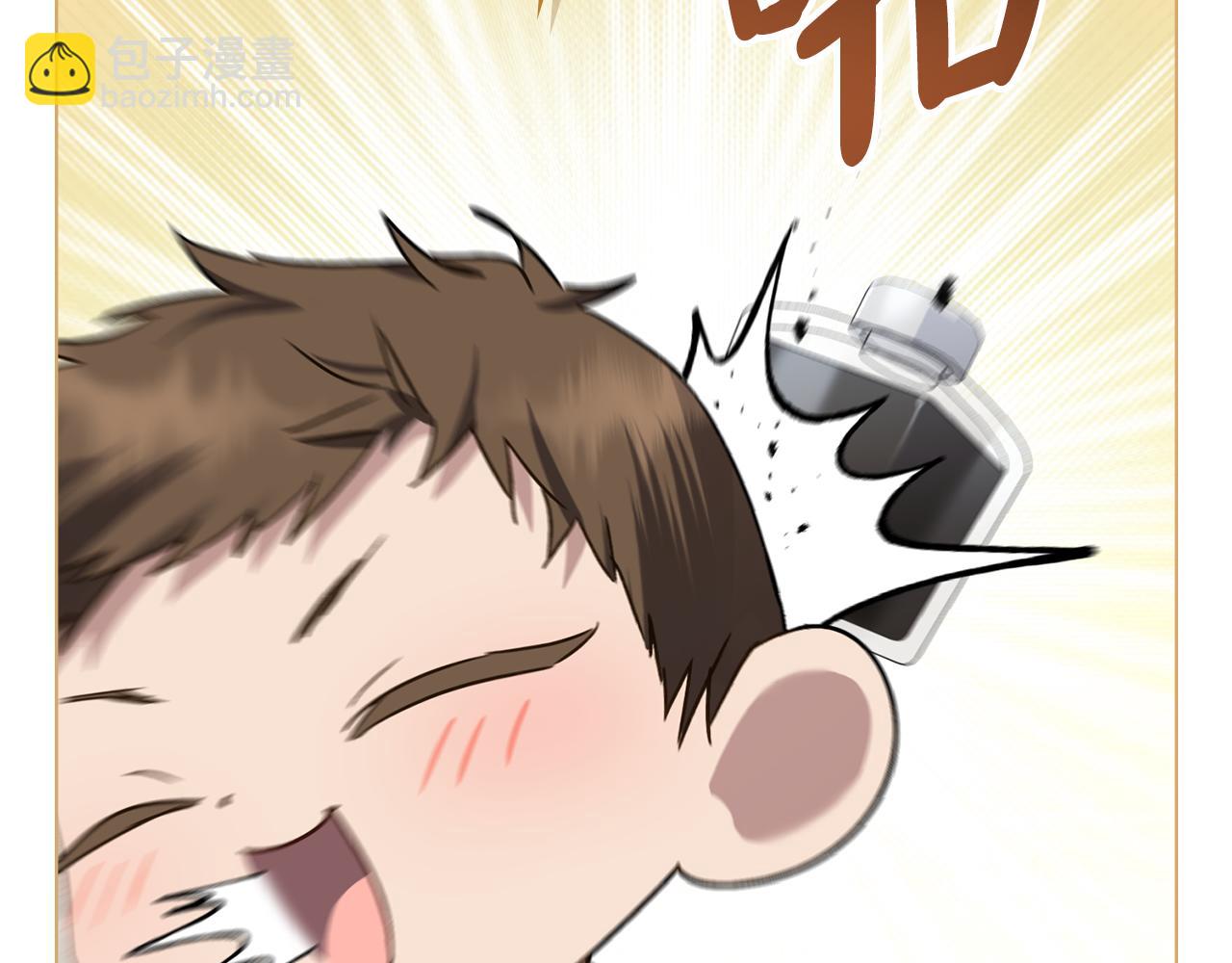 第22话 帅哥护卫79