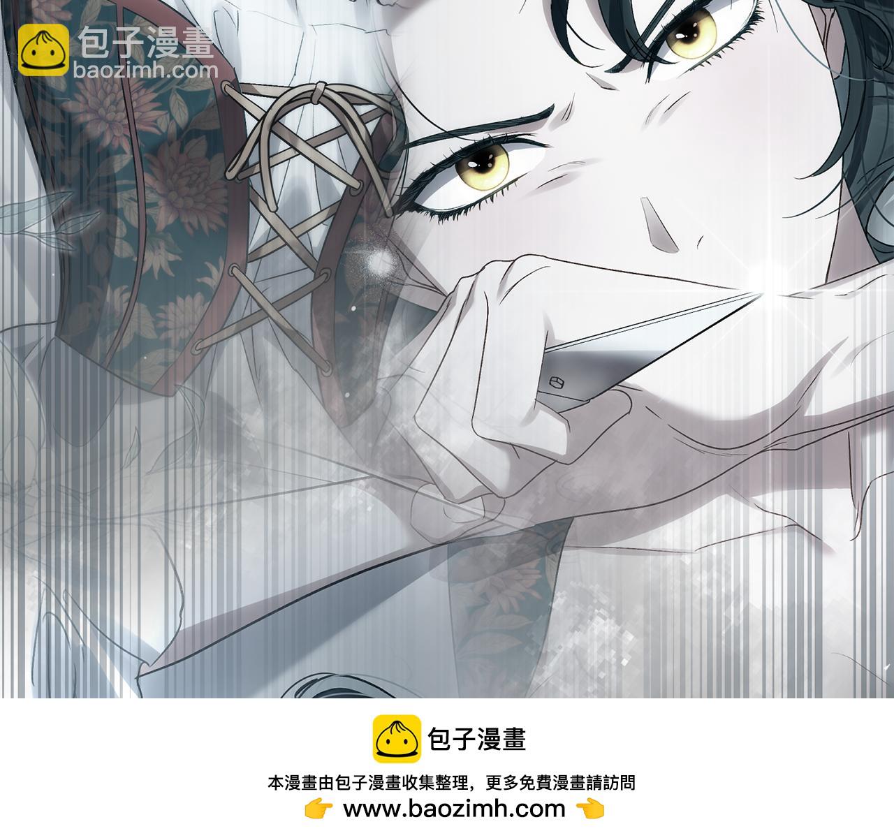 第22话 帅哥护卫90