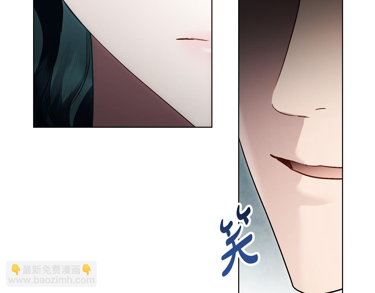 第22话 帅哥护卫98