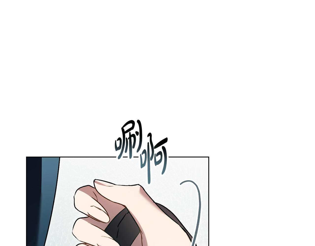 第23话 无声的警告0
