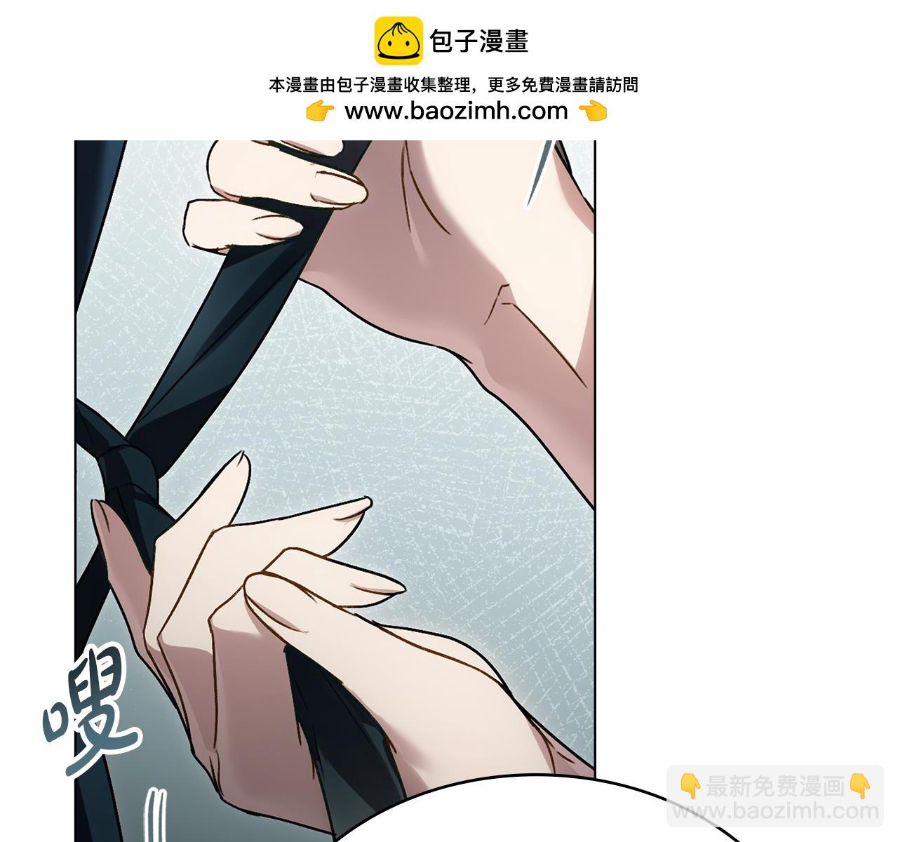 第23话 无声的警告1