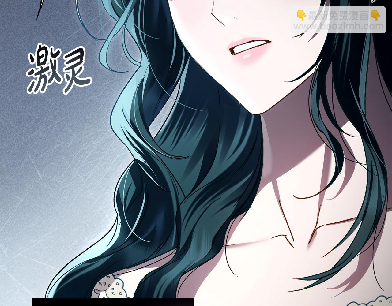 第23话 无声的警告118