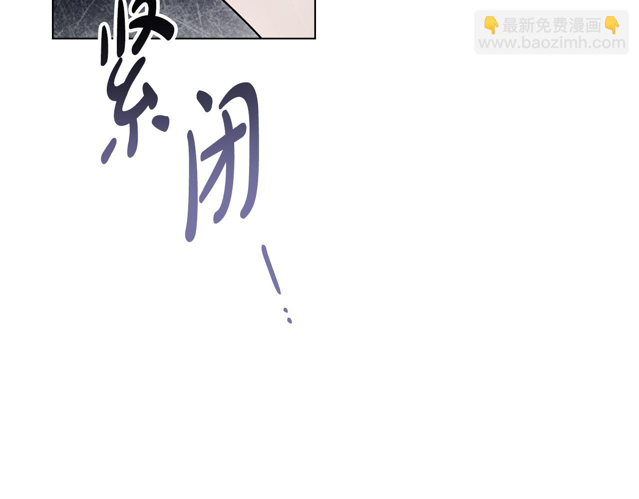 第23话 无声的警告120
