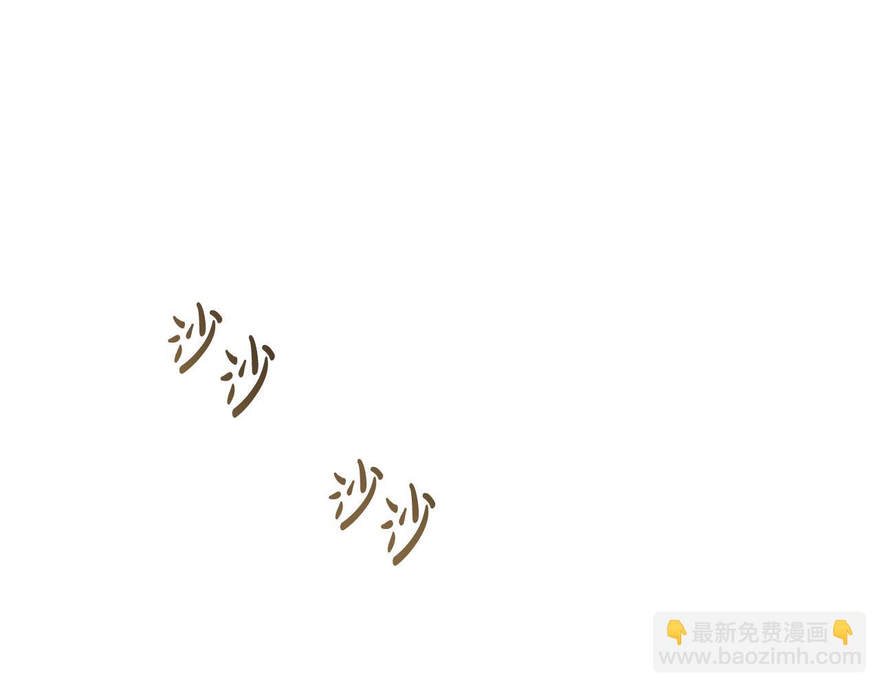 第23话 无声的警告125