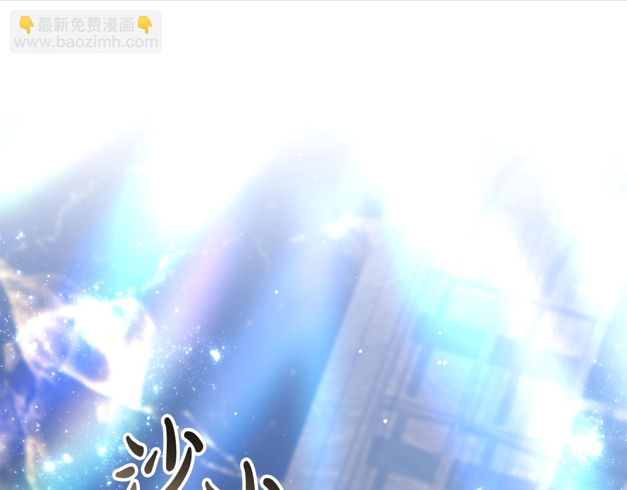 第23话 无声的警告139