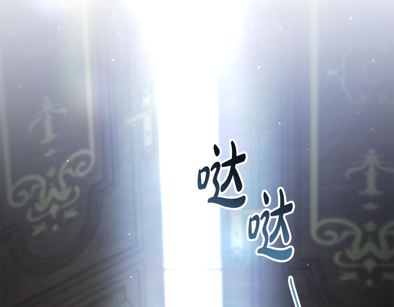 第23话 无声的警告15