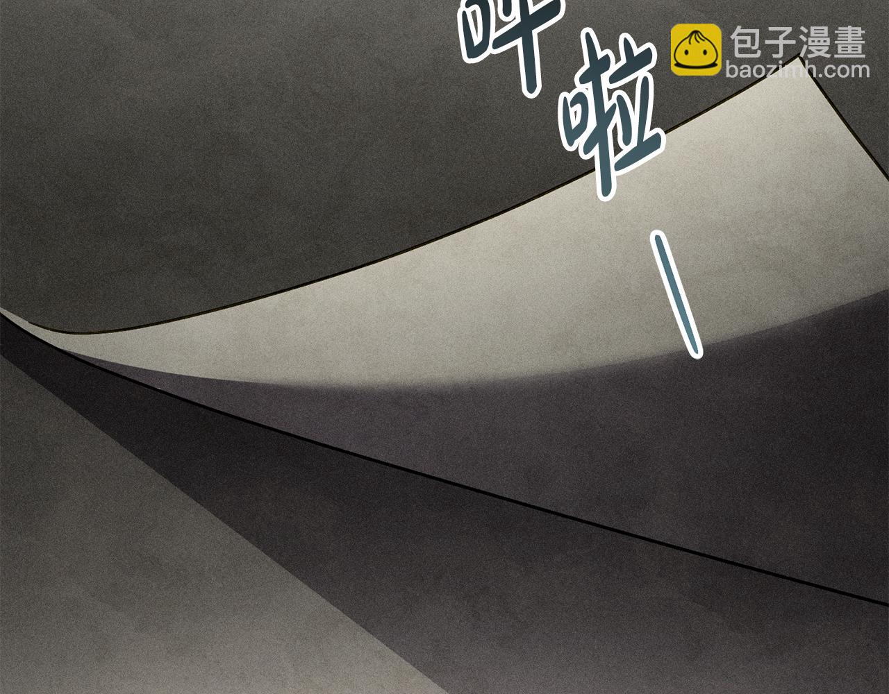 第23话 无声的警告166