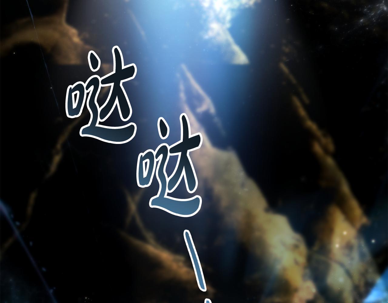 第23话 无声的警告17