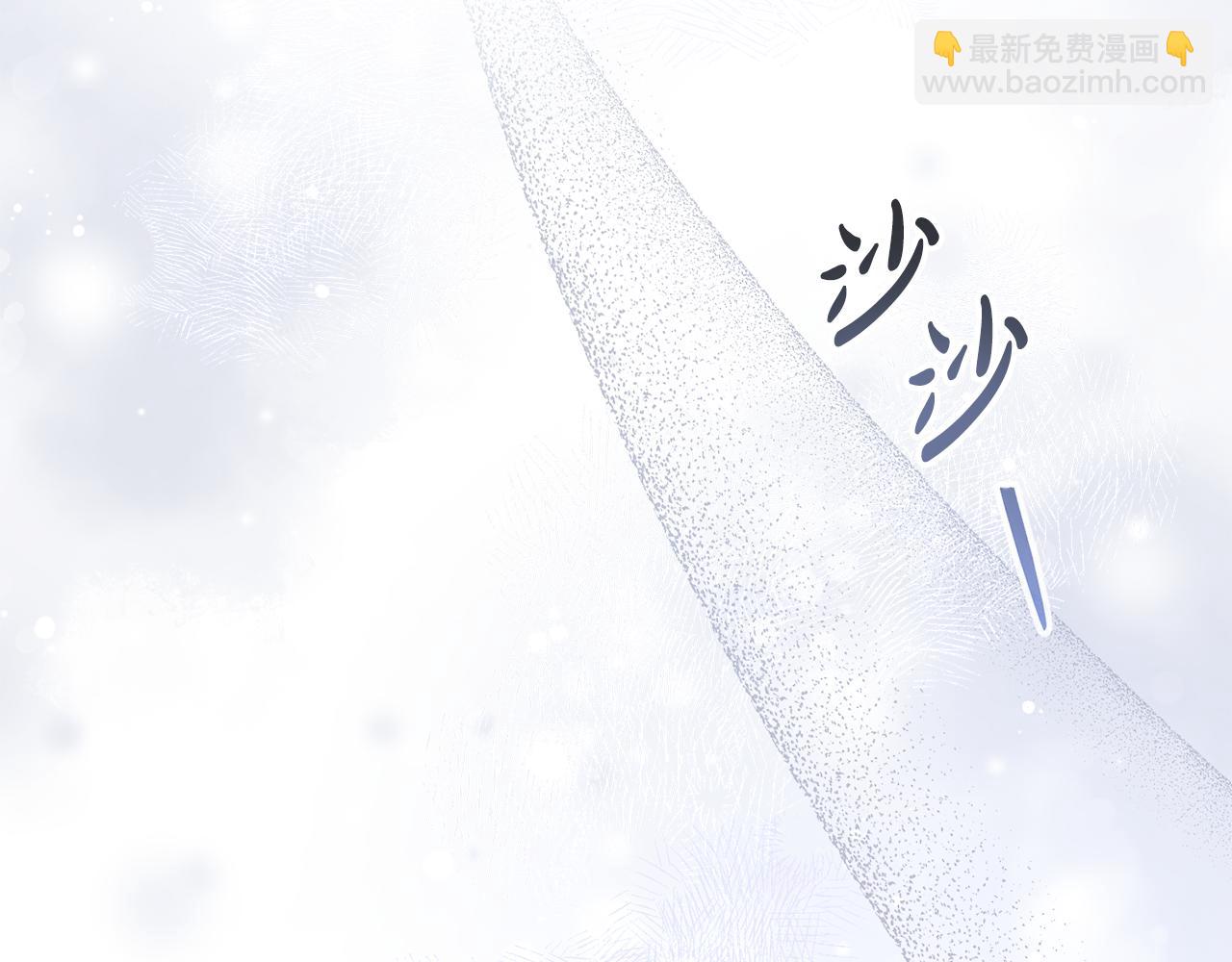 第23话 无声的警告184