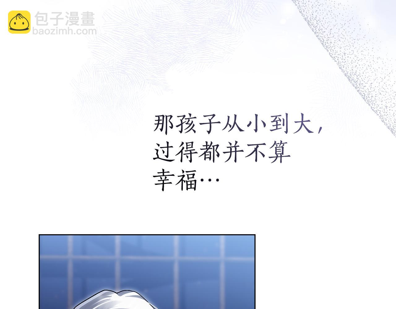 第23话 无声的警告185