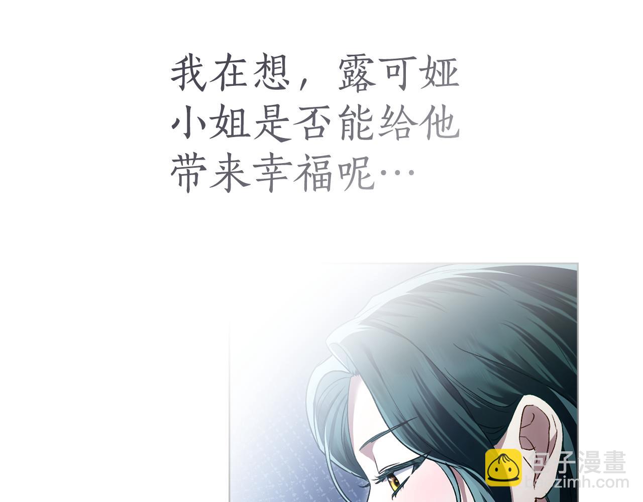 第23话 无声的警告188