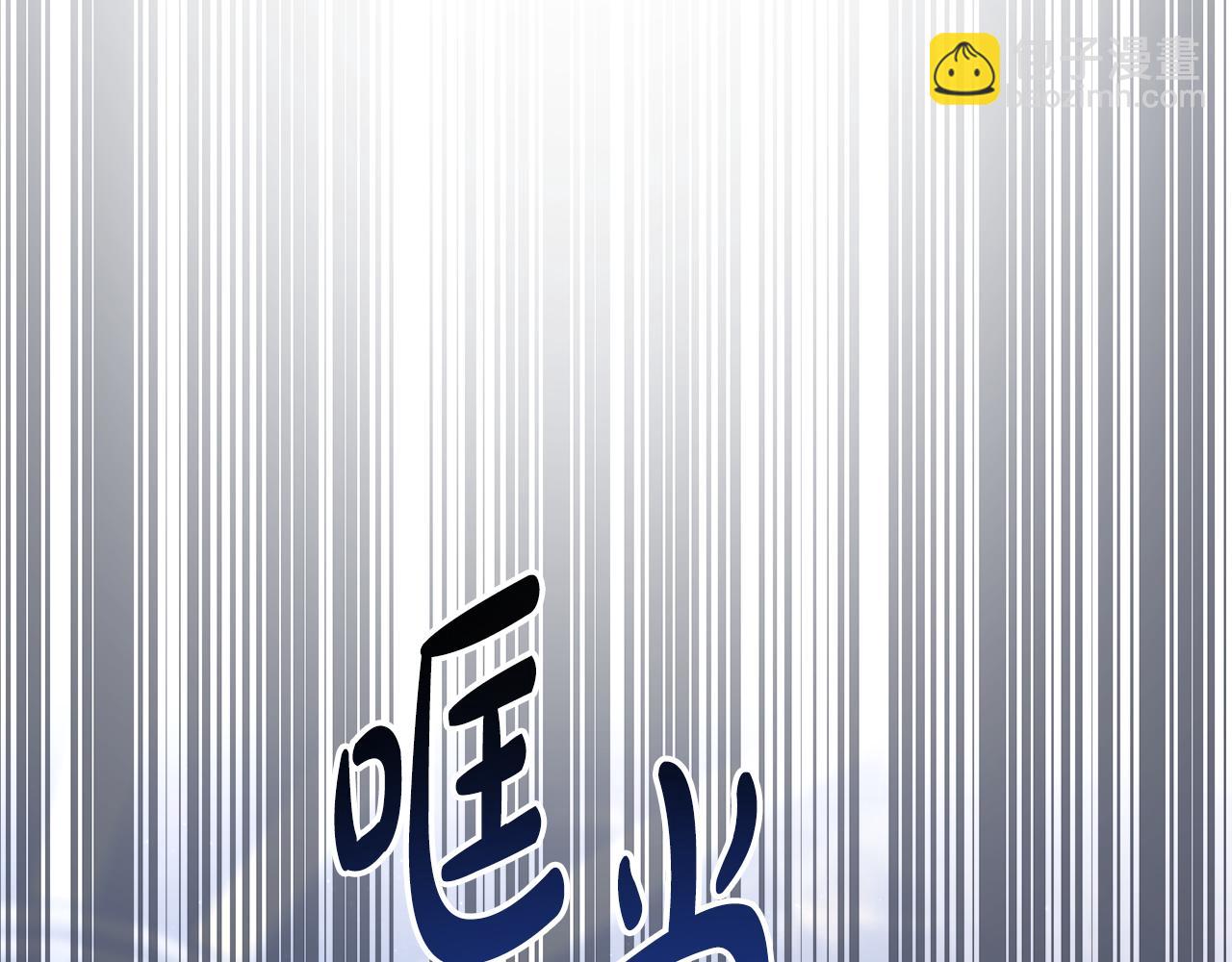 第23话 无声的警告190