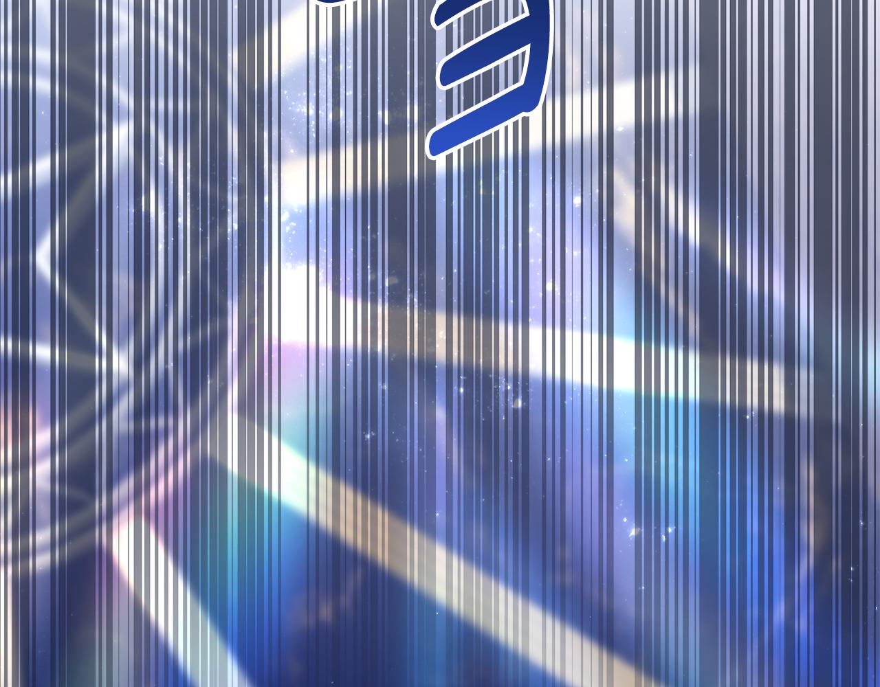 第23话 无声的警告191