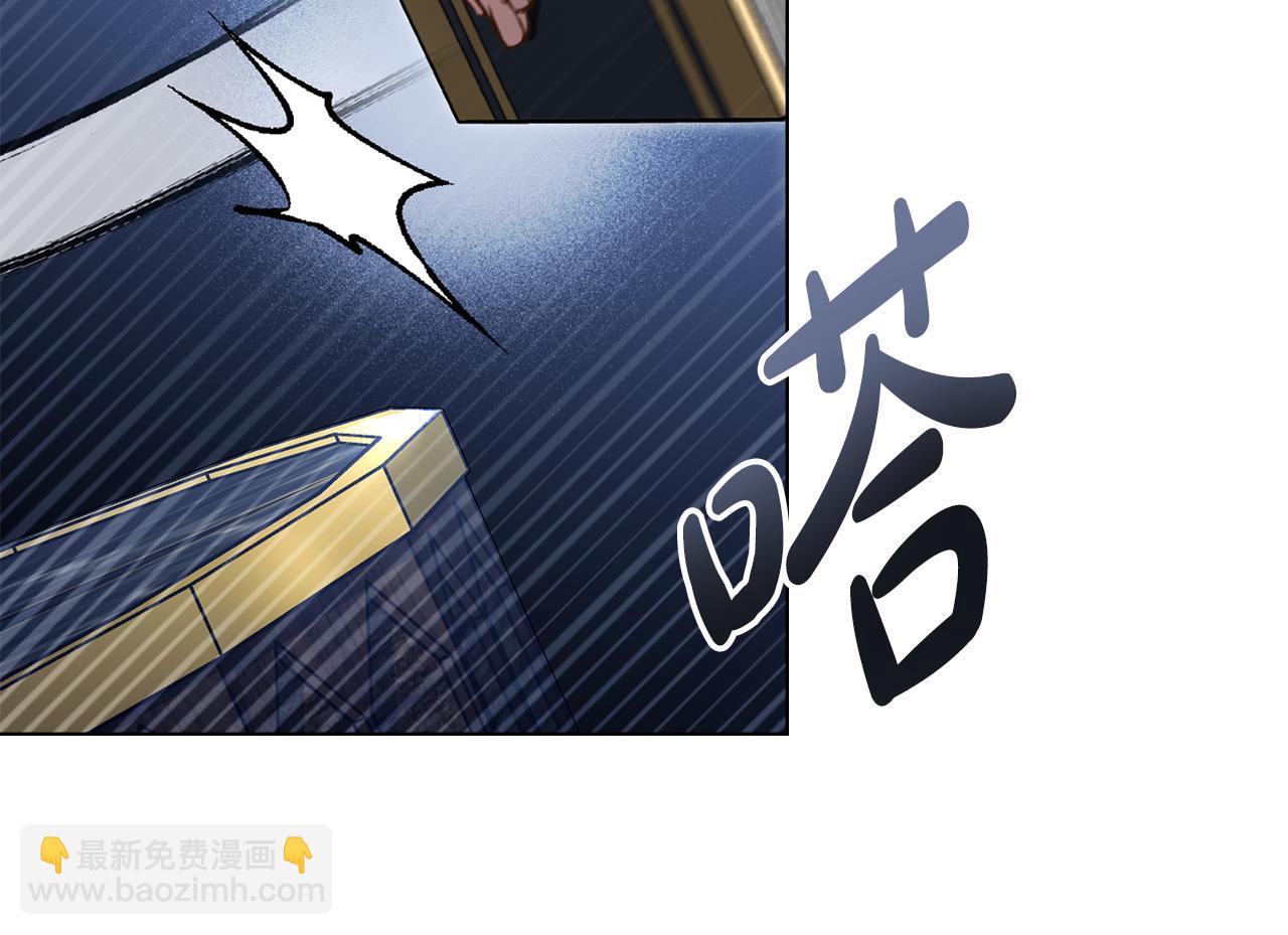 第23话 无声的警告198