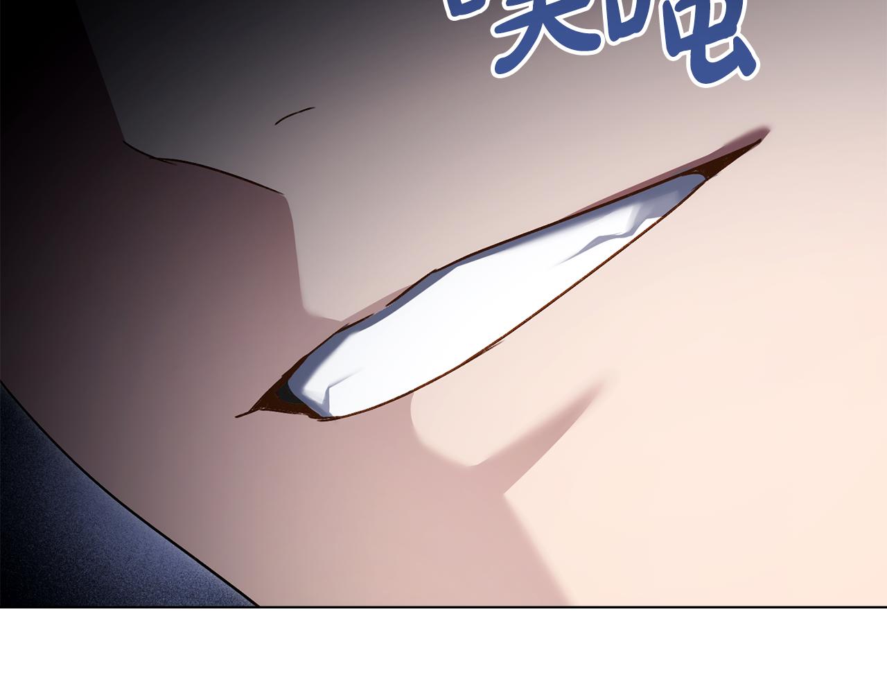 第23话 无声的警告203