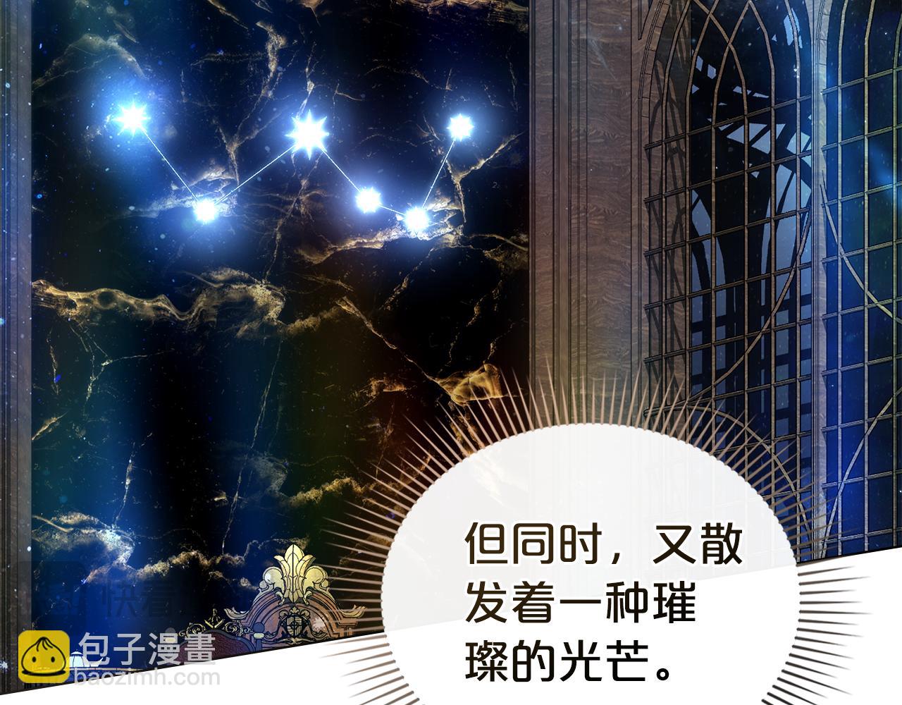 第23话 无声的警告23