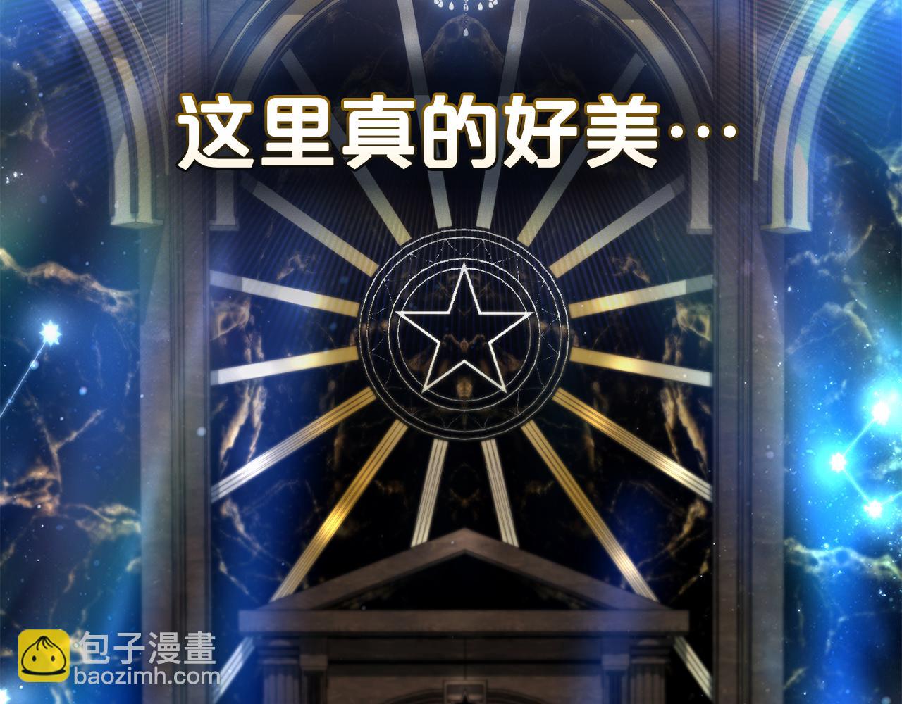 第23话 无声的警告26