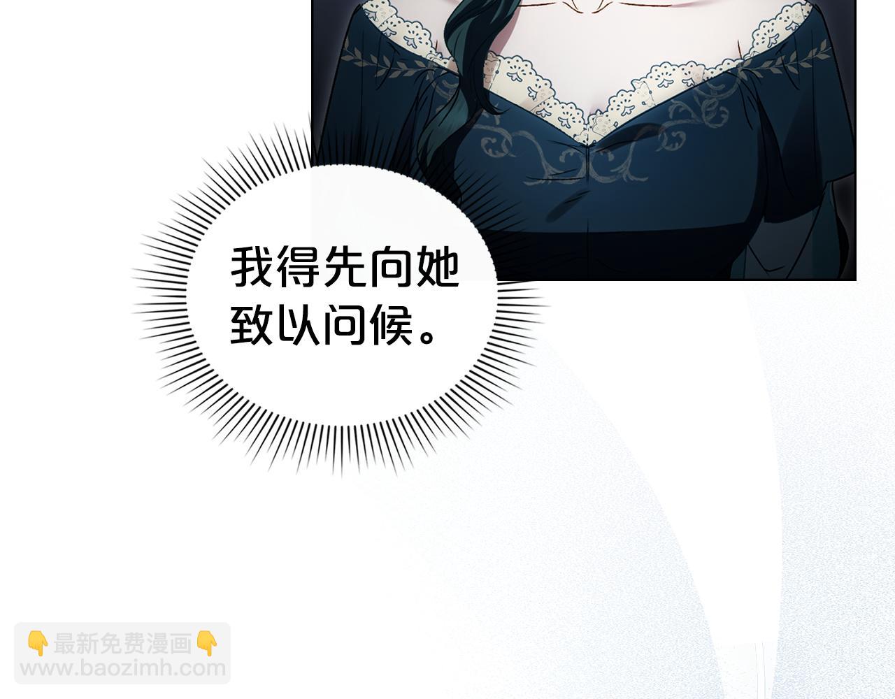 第23话 无声的警告31
