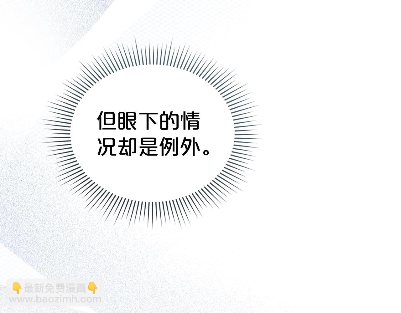 第23话 无声的警告34