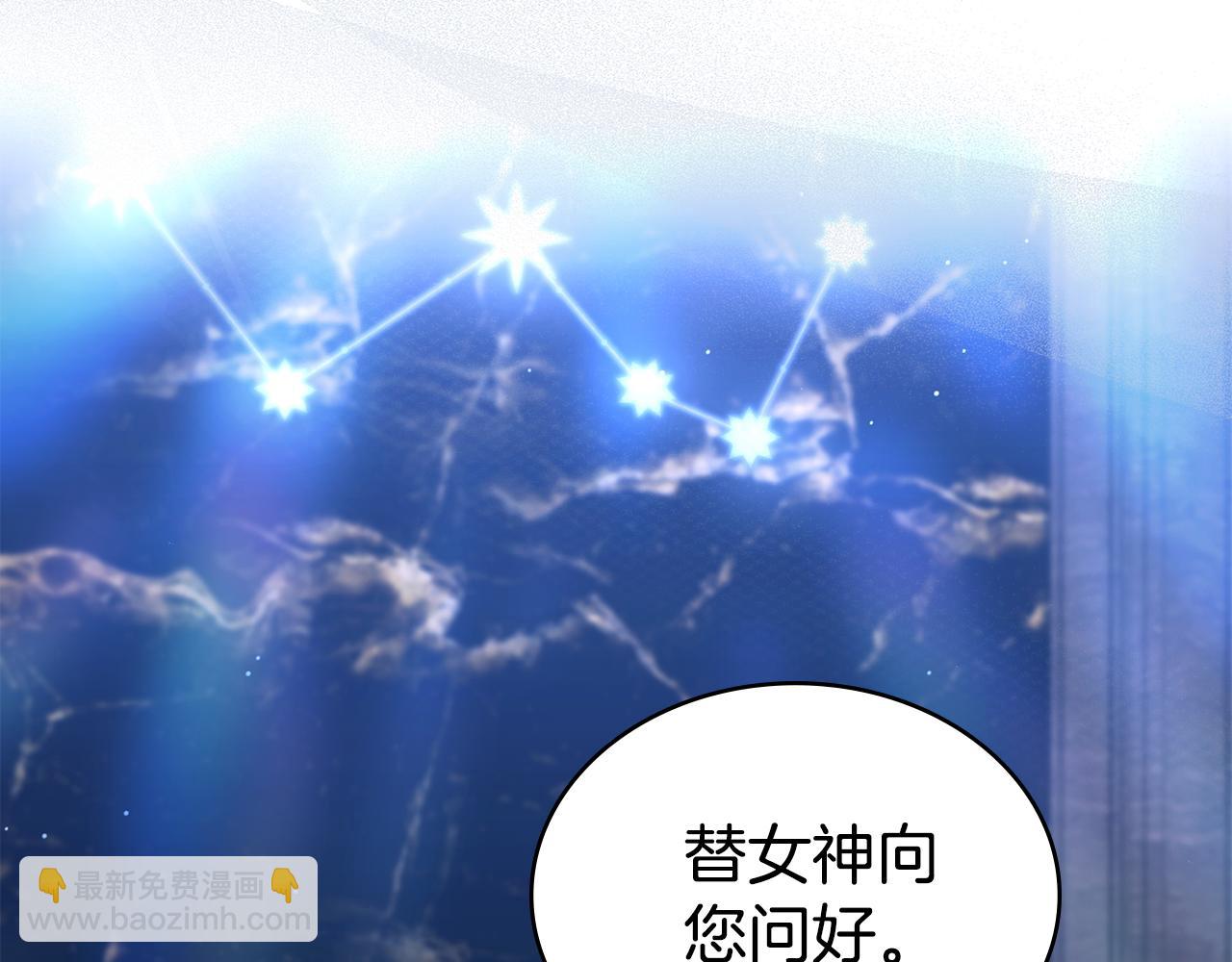 第23话 无声的警告35
