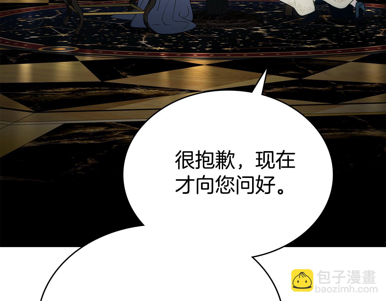 第23话 无声的警告37