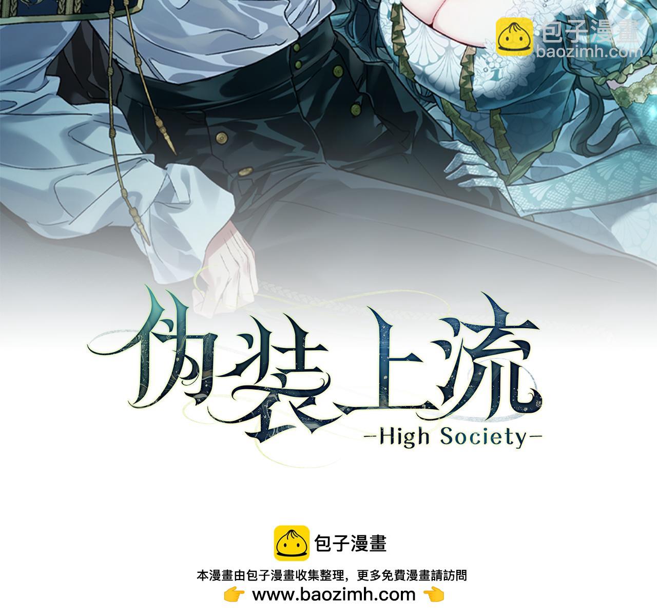 第23话 无声的警告58