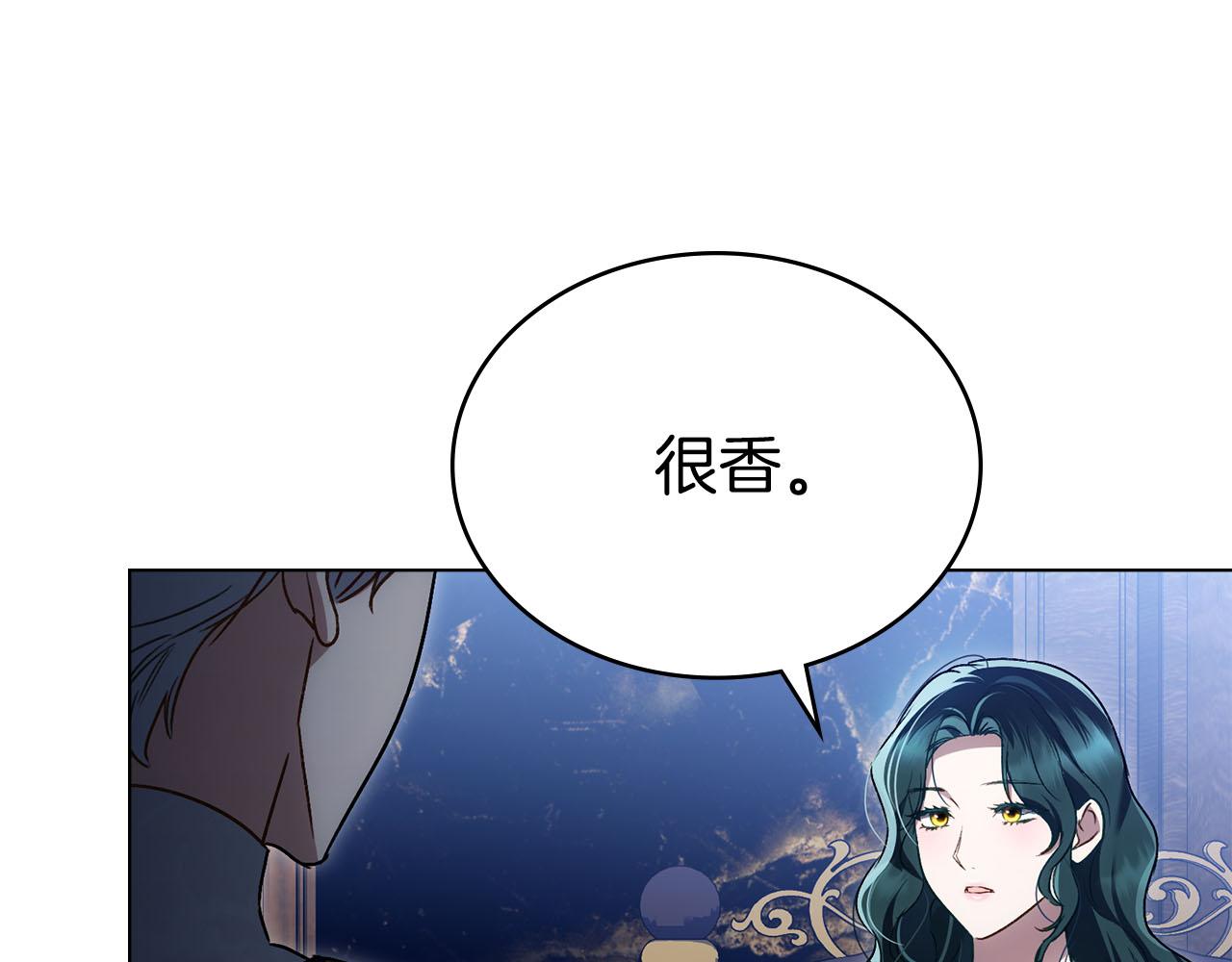 第23话 无声的警告74