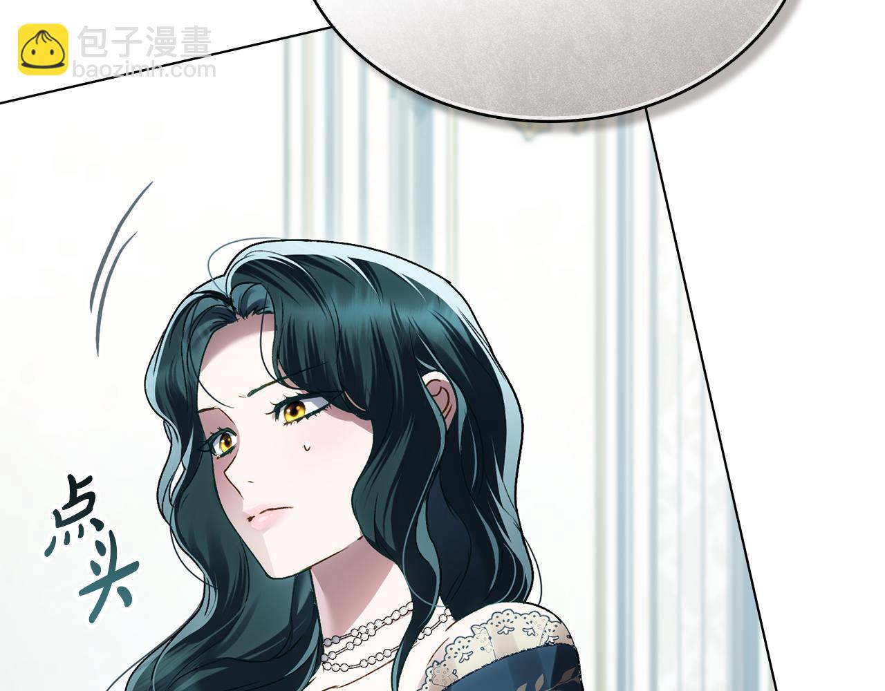 第23话 无声的警告8