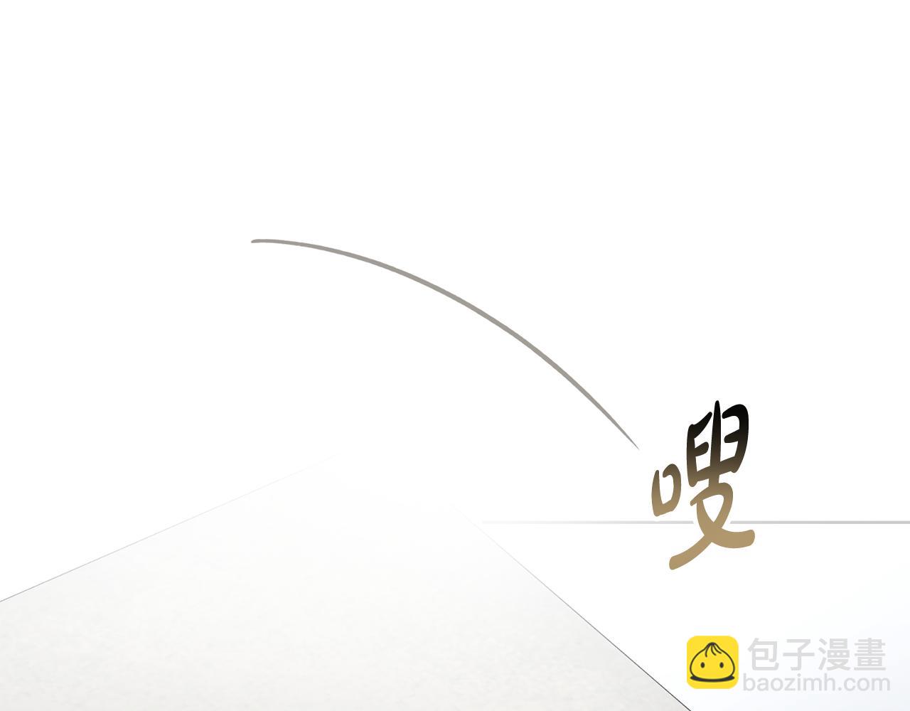 第23话 无声的警告89