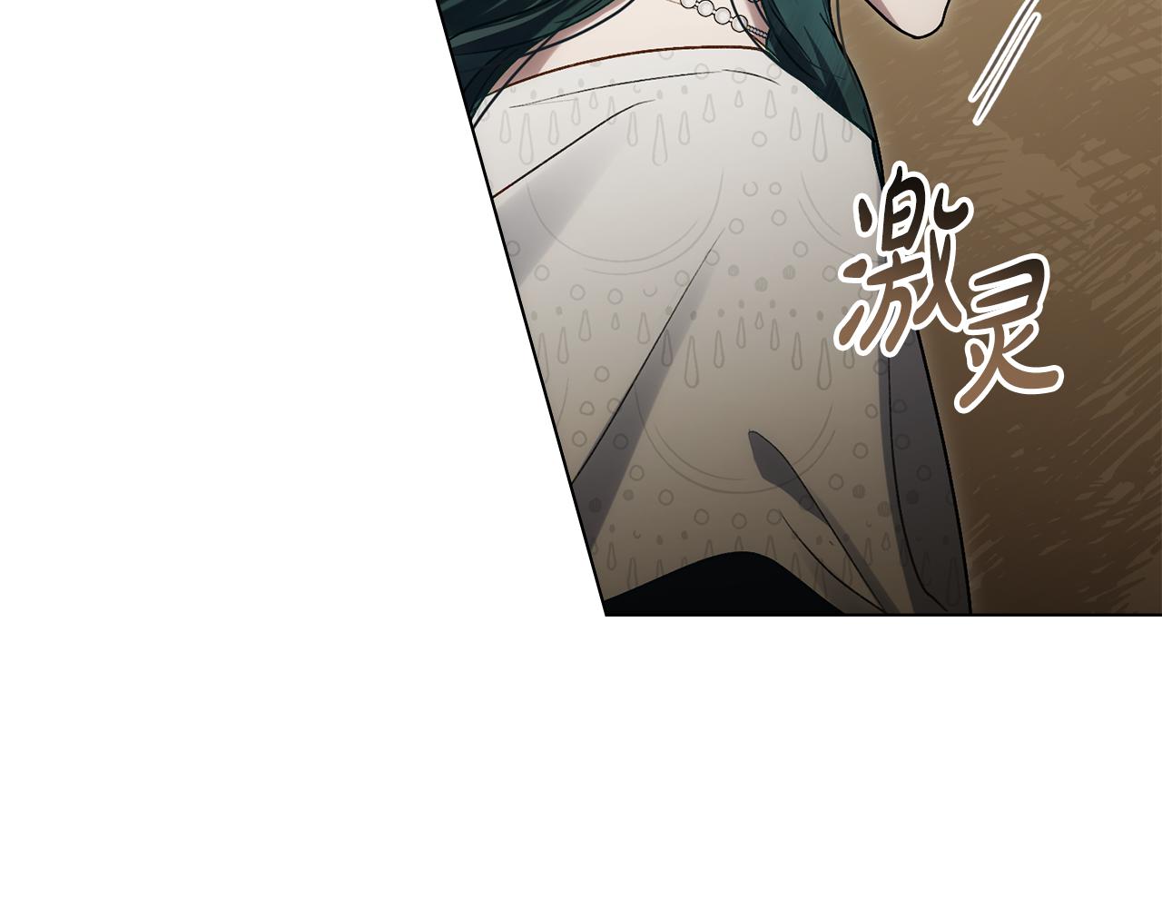 第24话 牵手101