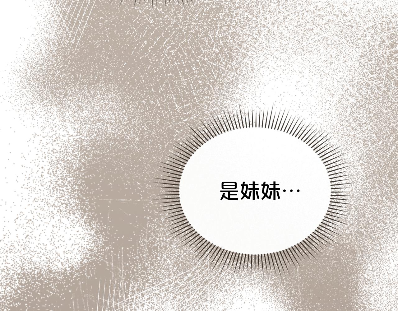 第24话 牵手135