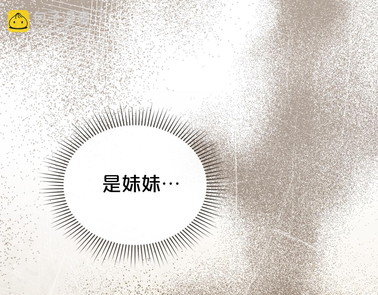 第24话 牵手136