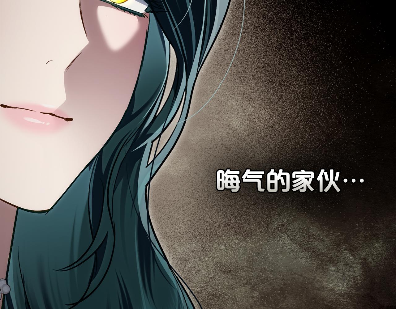 第24话 牵手143