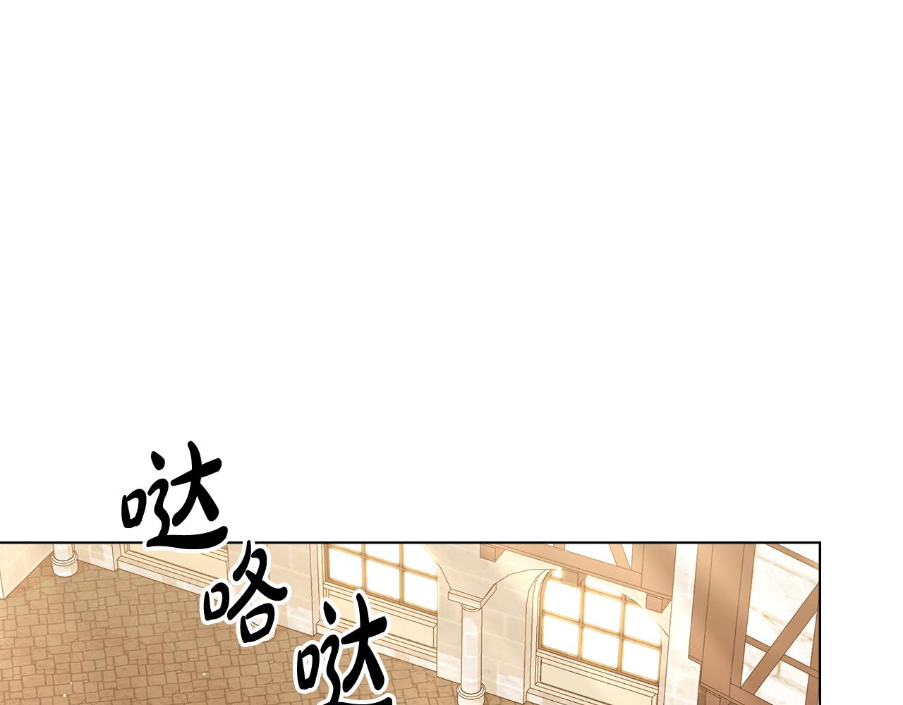 第24话 牵手146