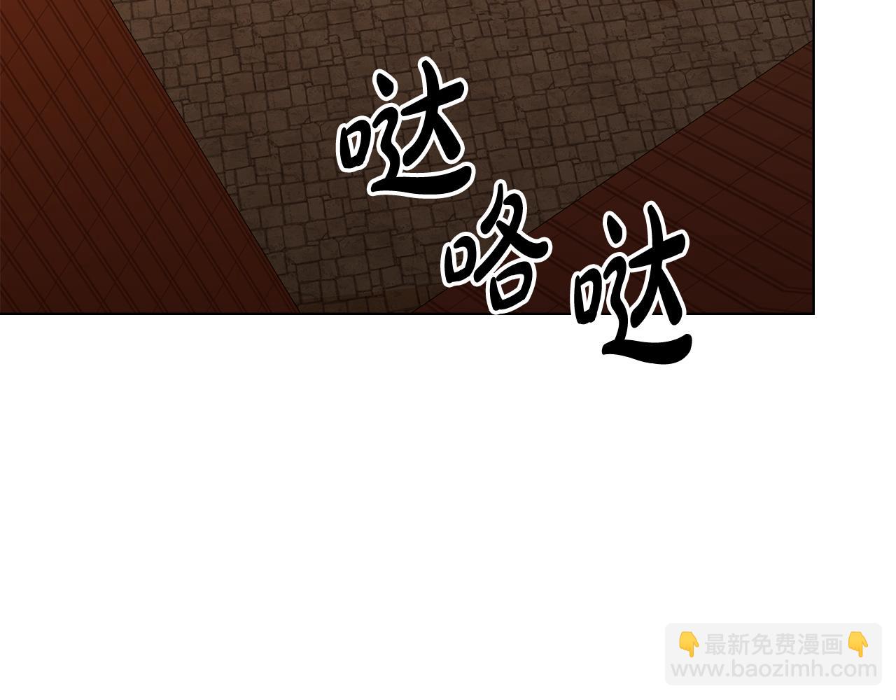 第24话 牵手148