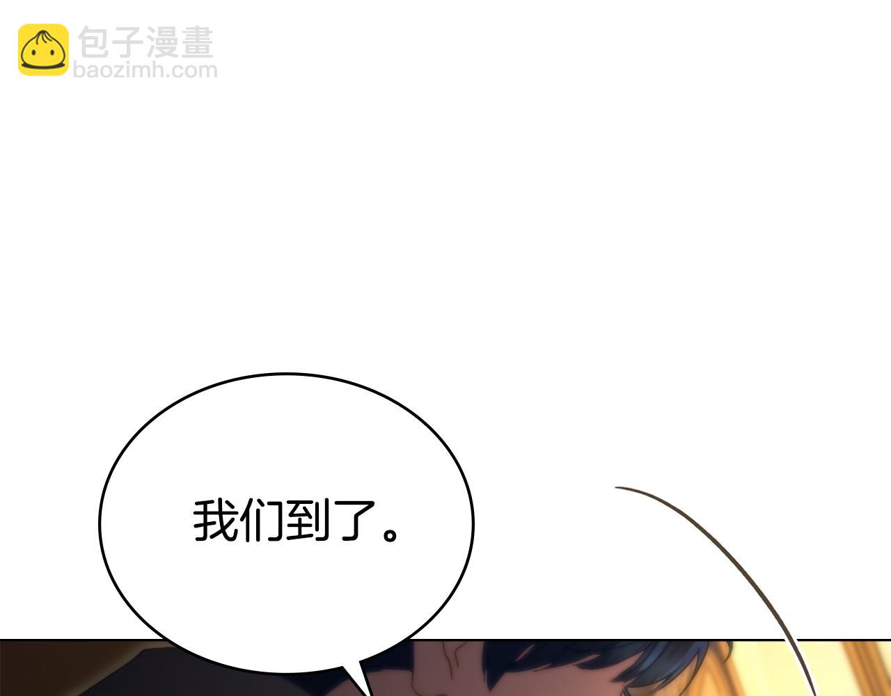 第24话 牵手150