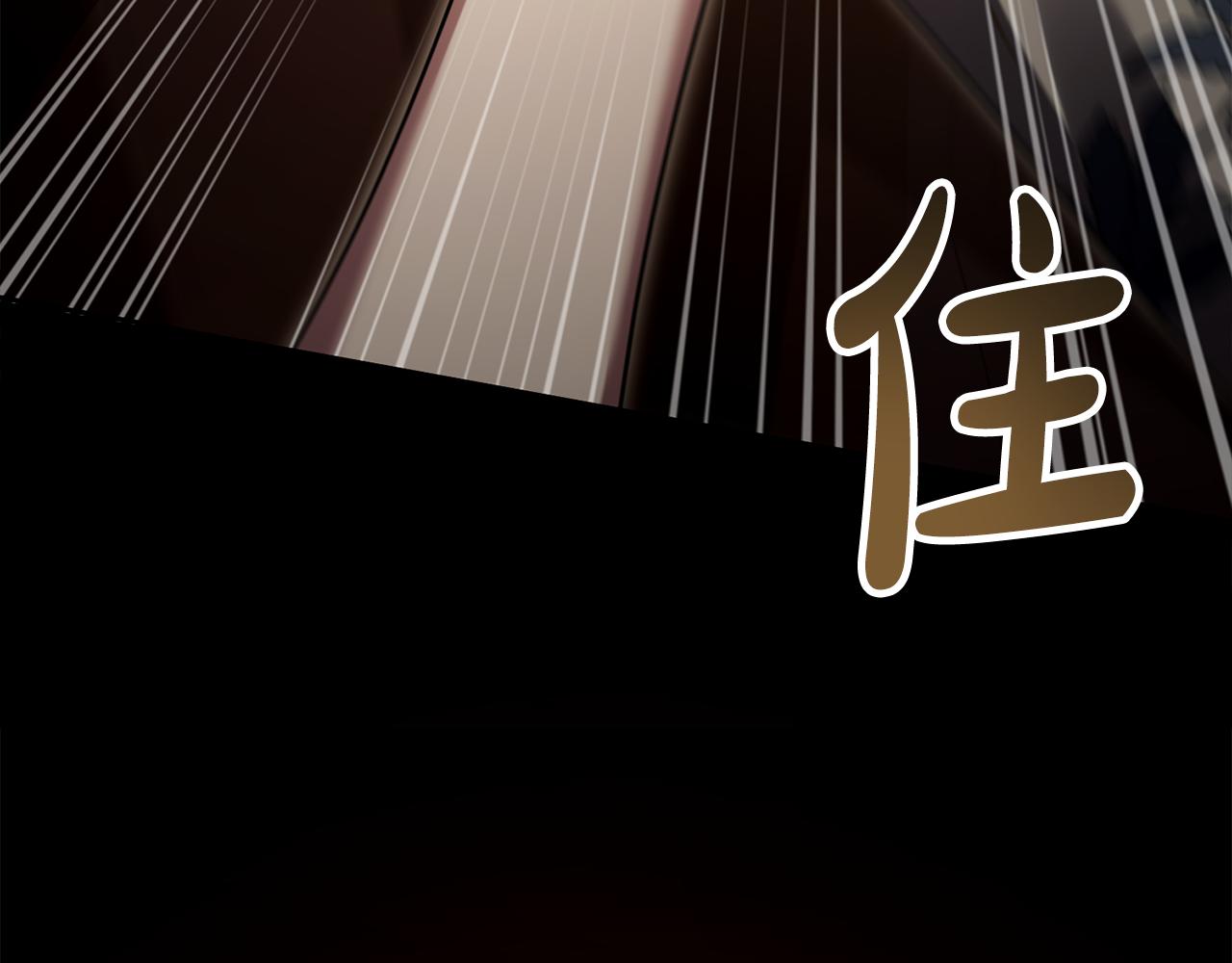 第24话 牵手159