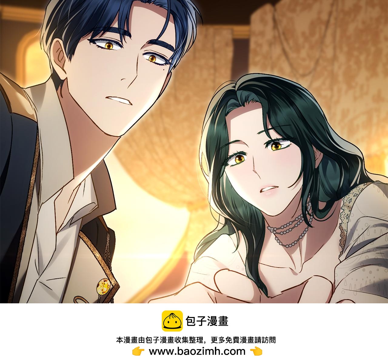 第24话 牵手161