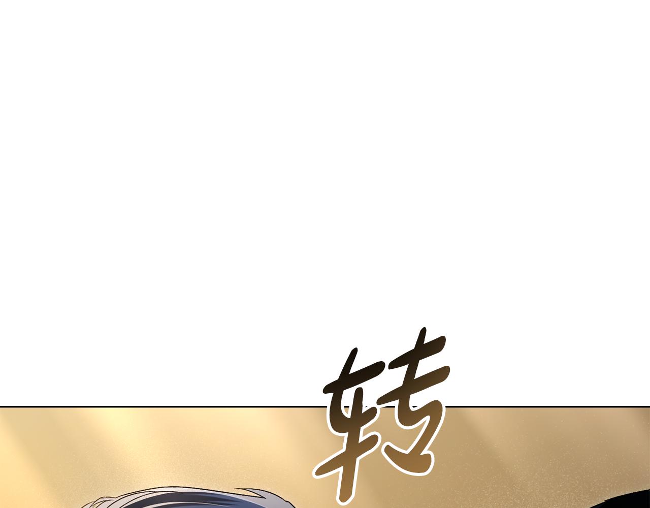 第24话 牵手170