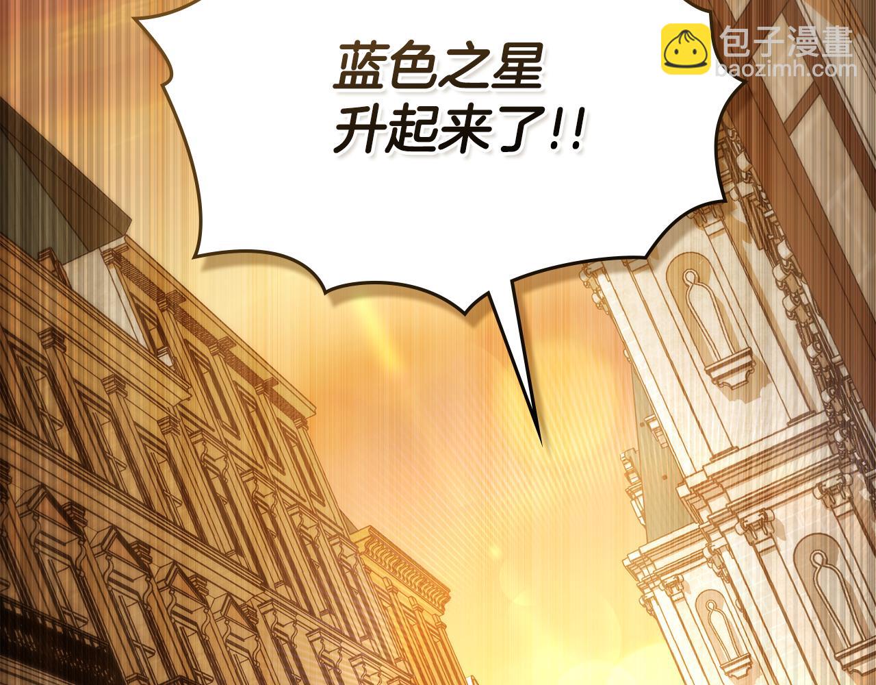 第24话 牵手178