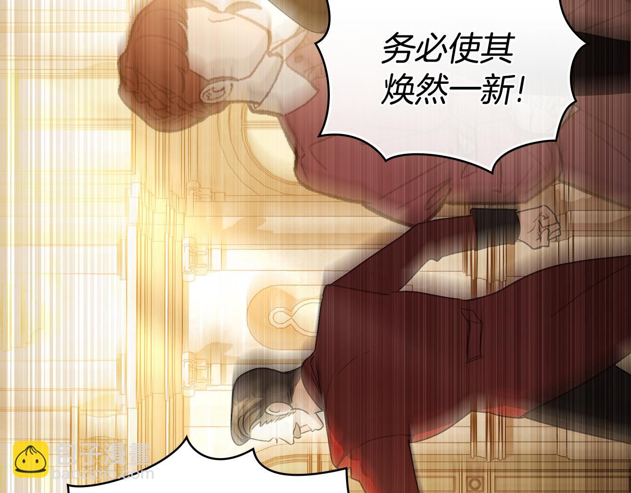 第24话 牵手184