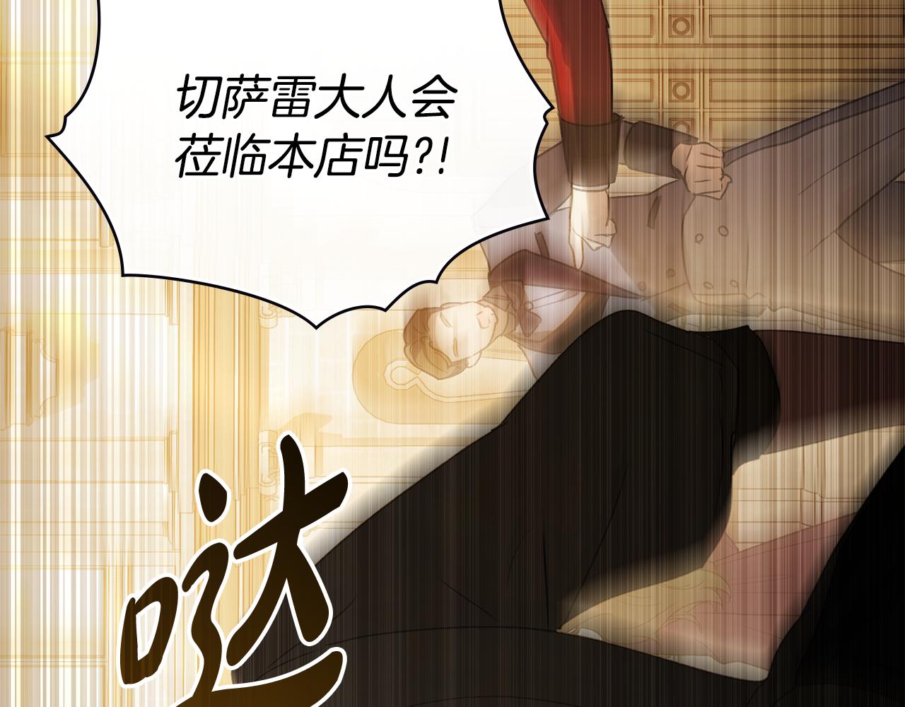 第24话 牵手185