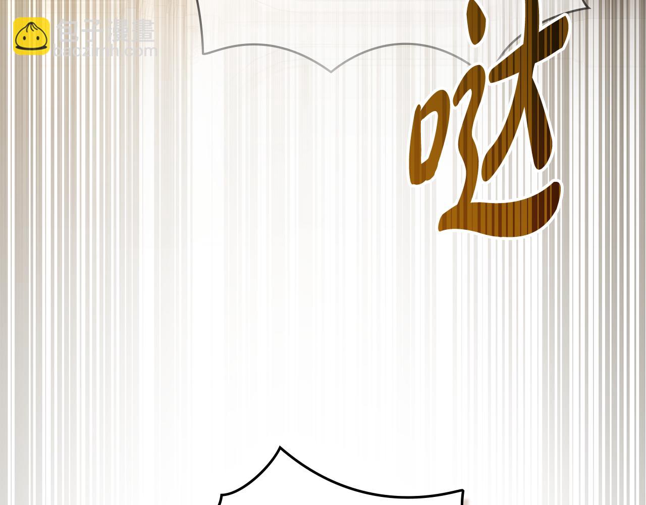 第24话 牵手187